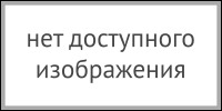 Икона св.<p align=center>+ + +</p></div>
<p align=left><a href="/st.php?idar=112521">
            http://rusk.ru/st.php?idar=112521</a></p><noindex>

<!-- VKontakte -->
<div id="vk_api_transport"></div>
<script type="text/javascript">
  window.vkAsyncInit = function() {
    VK.init({
      apiId: 2924674,
      onlyWidgets: true
    });
    VK.Widgets.Like("vk_like", {type: "mini", pageTitle: 